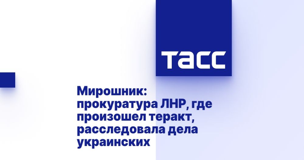 ��������: ����������� ���, ��� ��������� ������, ������������ ���� ���������� �����������