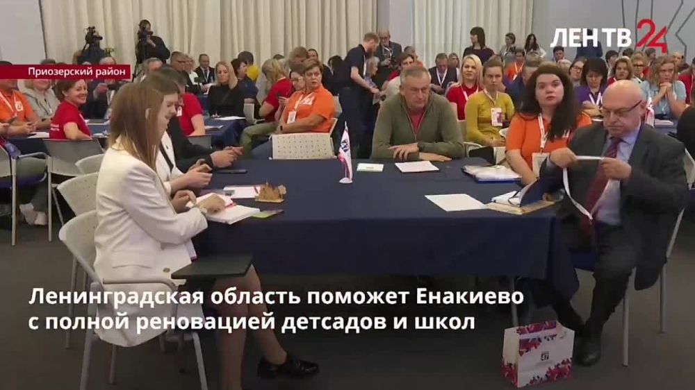 ������� �������� �� �����24 �� 16.09.2022