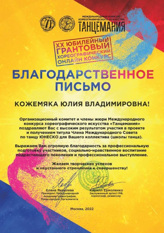 ��������� ��������: ������������ ��������� ������ ����� ���� ������ ������������ ���������� ������������� ������ ������� � XX ��������� ������ �������� ������������