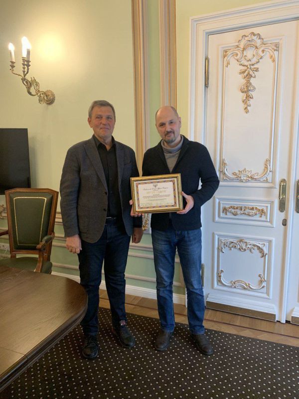 ������������ ����������� ������-������������� �������� ������� ������� �� �������������� ����-������