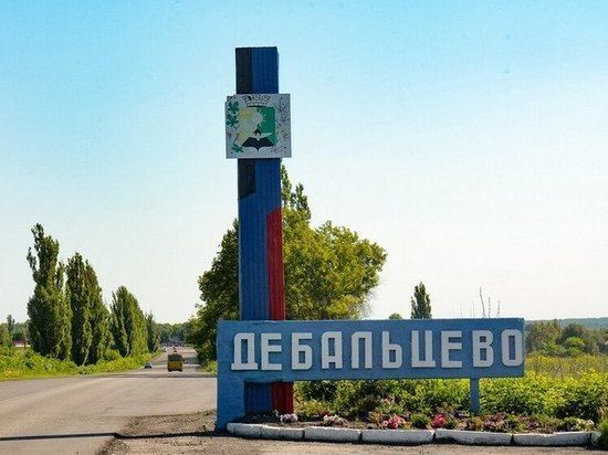 Спецоперация России на Украине: онлайн-трансляция 16 сентября