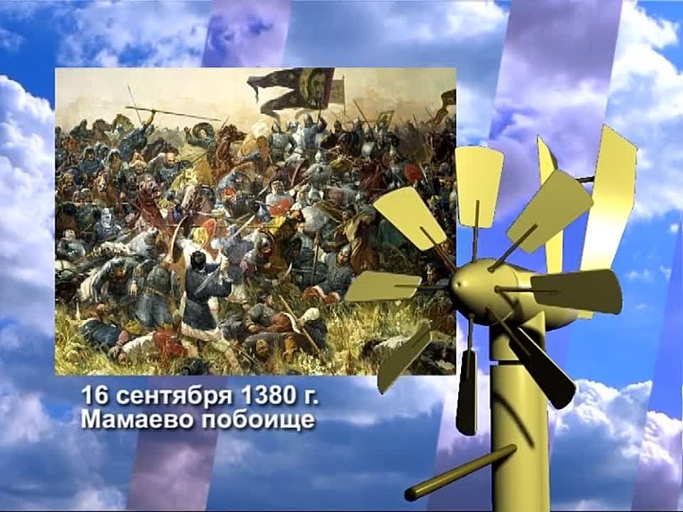 16 �������� 1380 ���� ���������� ���� �� ���������� ���� �������������