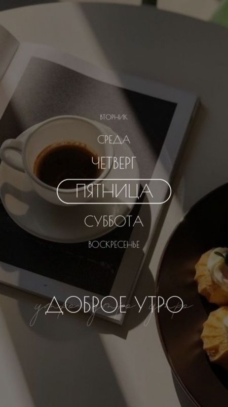 ��������� �� ����� | ��� ���