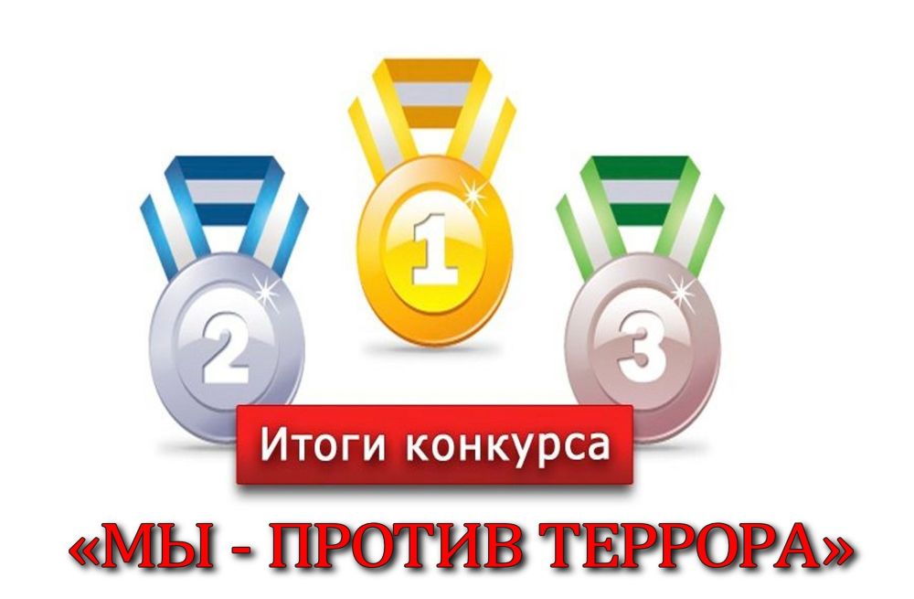���� ���������: ����� �������� �������� ��� � ������ ��������