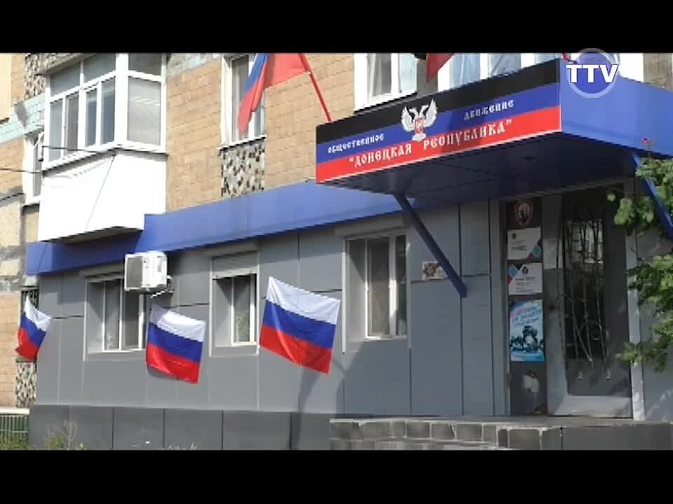 Депутат Народного Совета ДНР Кирилл Макаров провел прием граждан