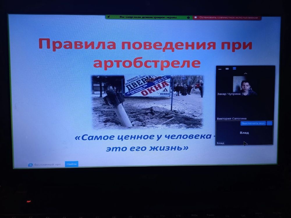 ������� ������: �������� �����. �������, �� ���� ������������� ��������� ������������������� ����������� ������������...