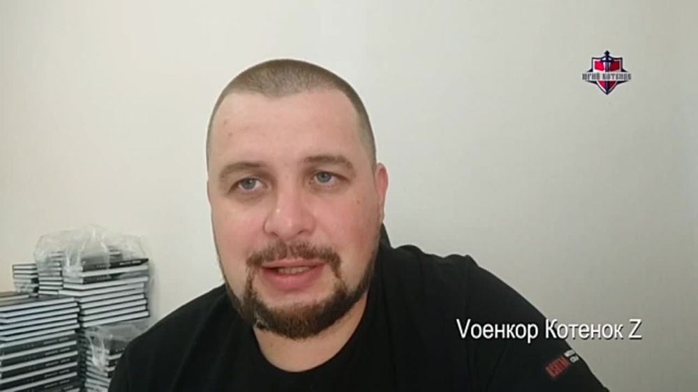 ���� �������: ������ �����: ����-��������� ���������� ��� ������� �� ����� �����