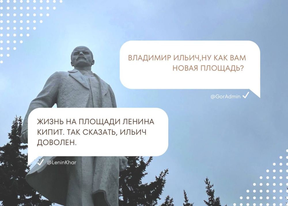 ������� �����: ������� ��������