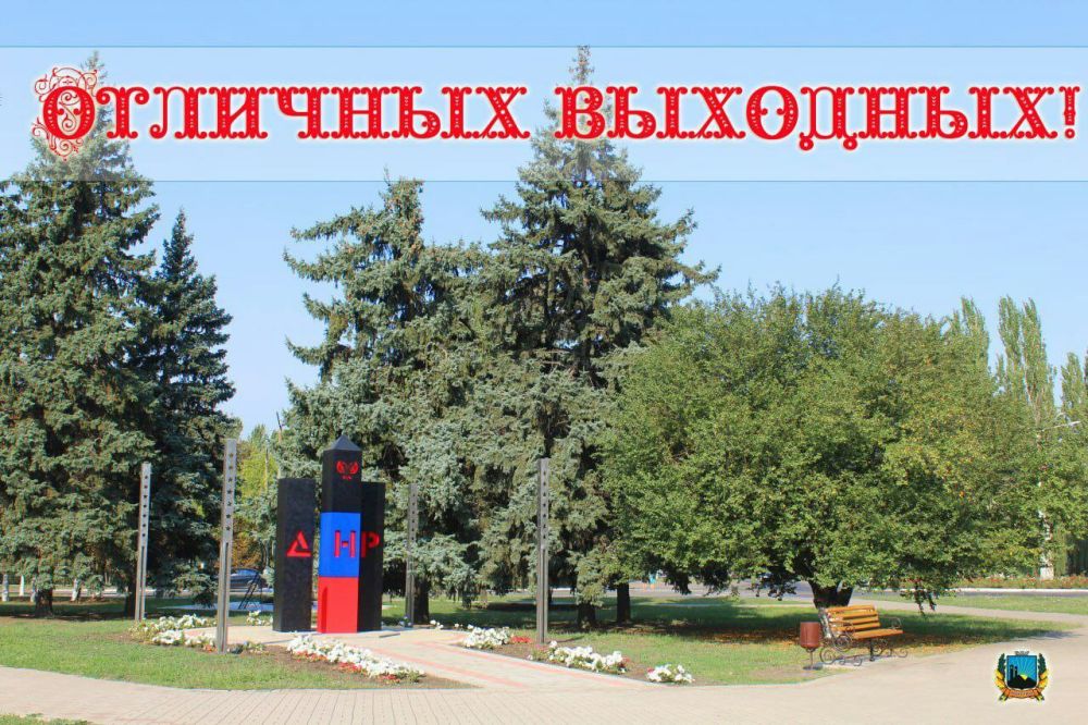 ��������� �����: