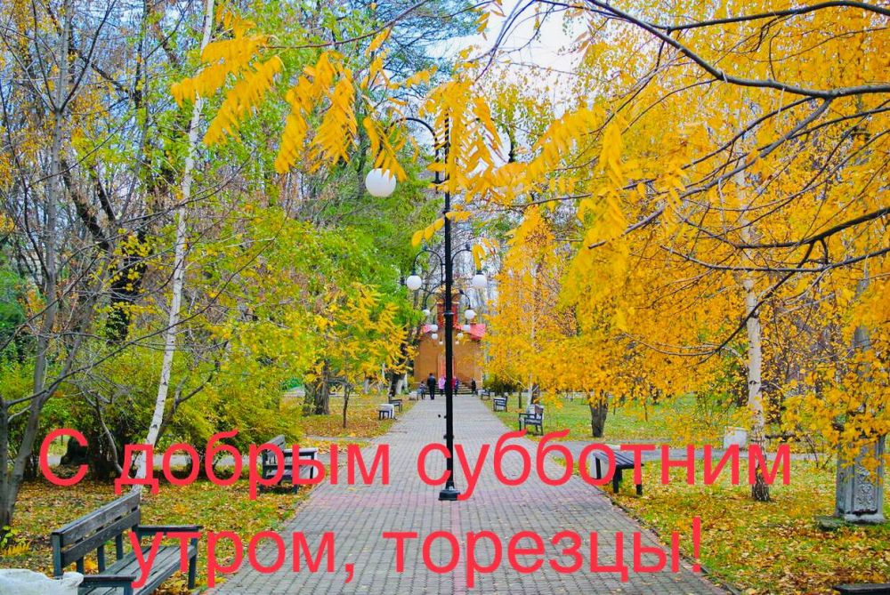 ������� �������: �������� ���!