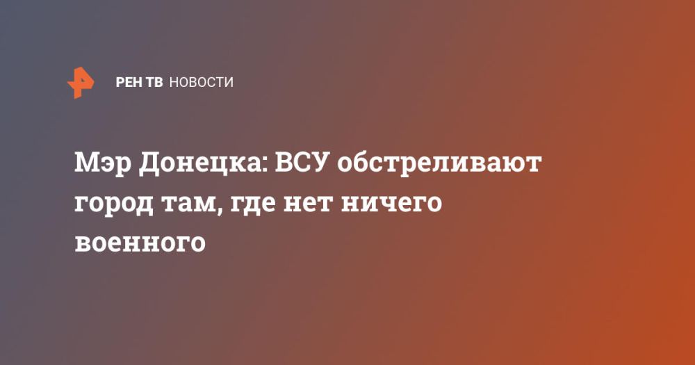 ��� �������: ��� ������������ ����� ���, ��� ��� ������ ��������