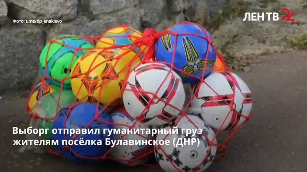 ������� �������� �� �����24 �� 17.09.2022