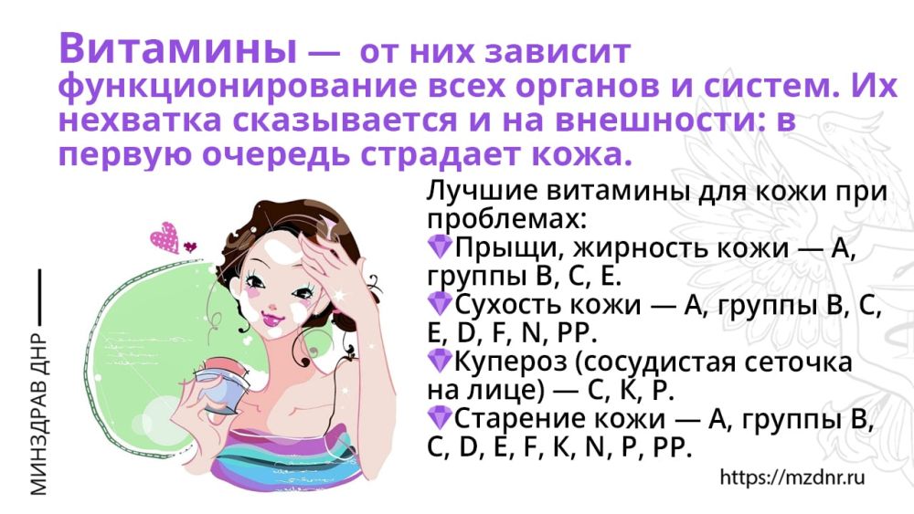 �������� �������� ��� ����: