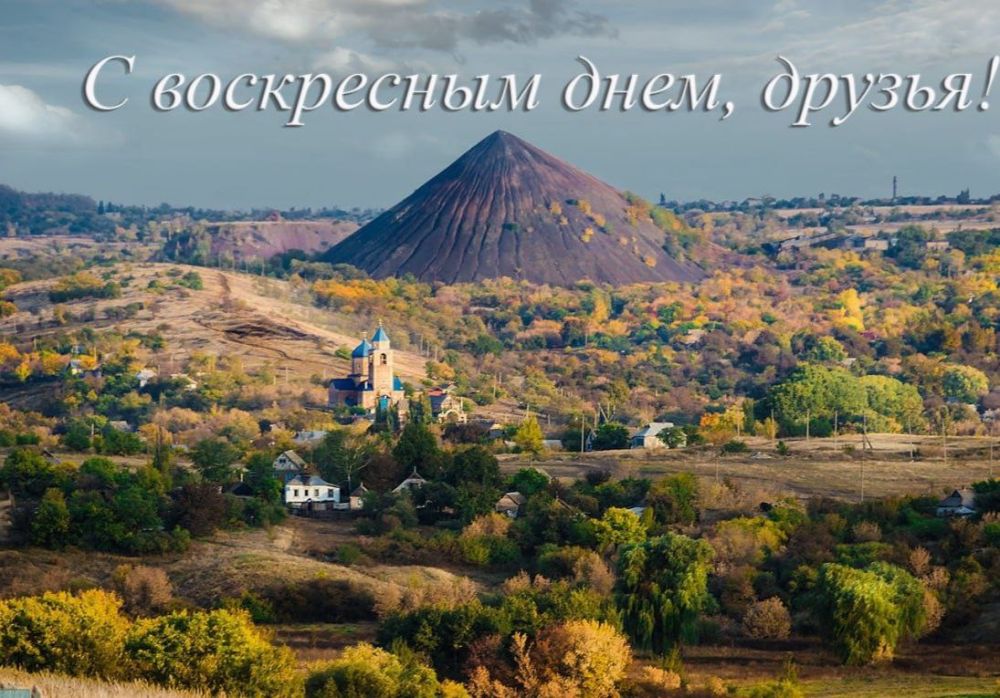��������� �����: