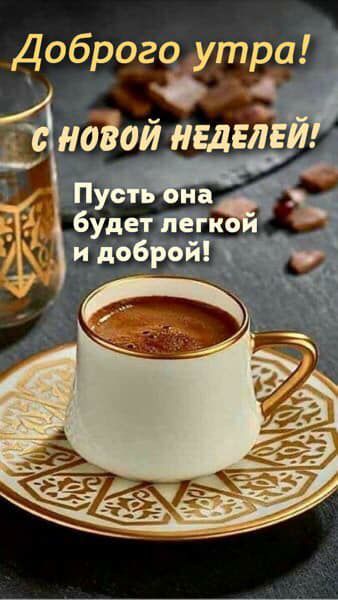 ������� �������: