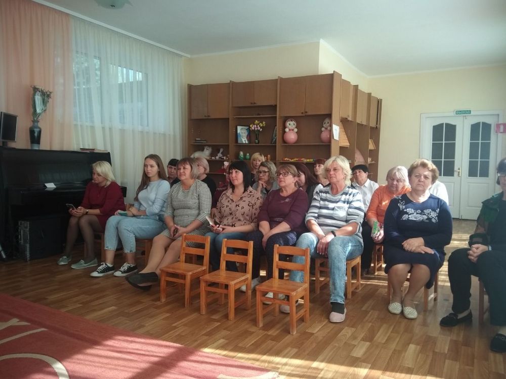 Встреча с трудовым коллективом