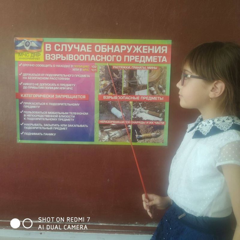 ��������� ��������: � ������� ��� �������� ���� ������ ����� ������������