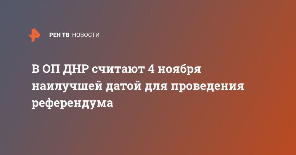 � �� ��� ������� 4 ������ ��������� ����� ��� ���������� �����������