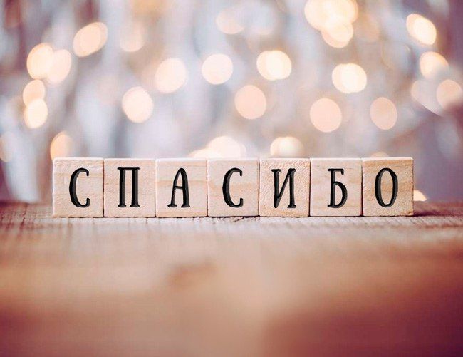 ������������� ����� ������������� ������ �������� ���������� ��������� �� �.� ������������, ������� �-�� �����������, ���. ��������