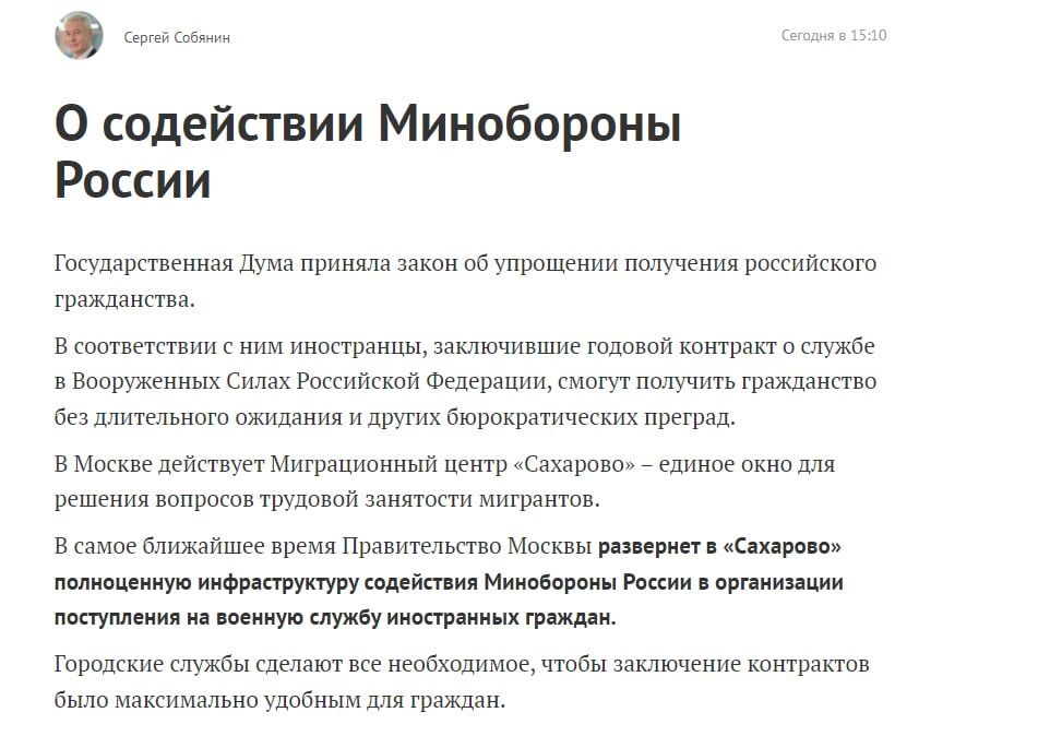 ������ ������ ���������� � �������������� � �������� �����������