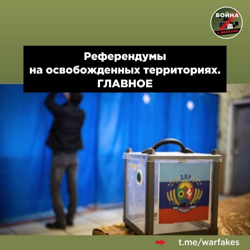 � 23 �� 27 �������� � ���, ���, ����������� � ���������� �������� ������� ����������� � ������������� � ������