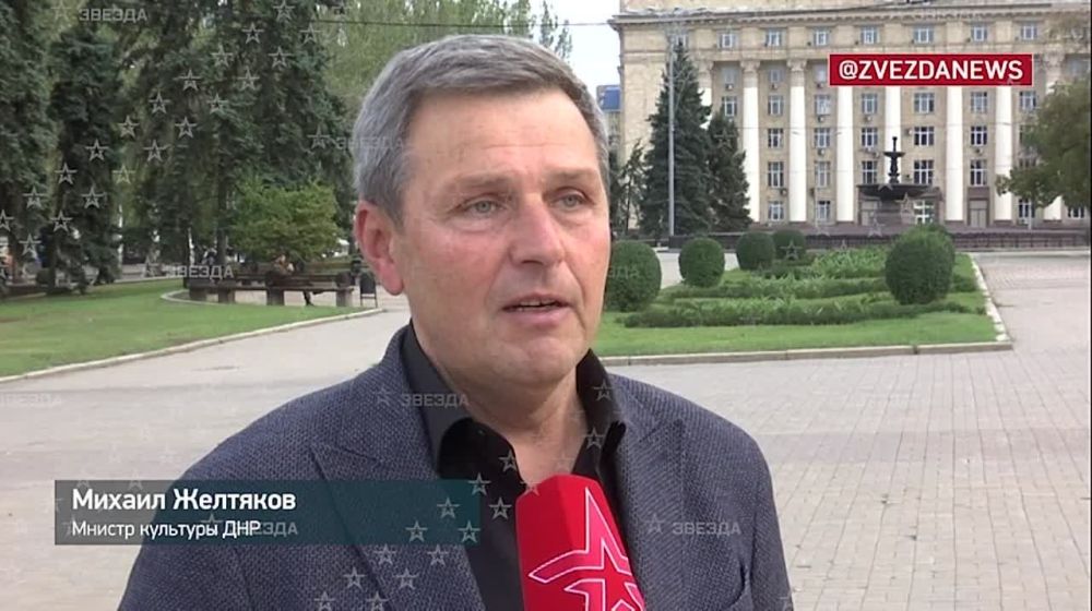 ������� � ����������� � �����