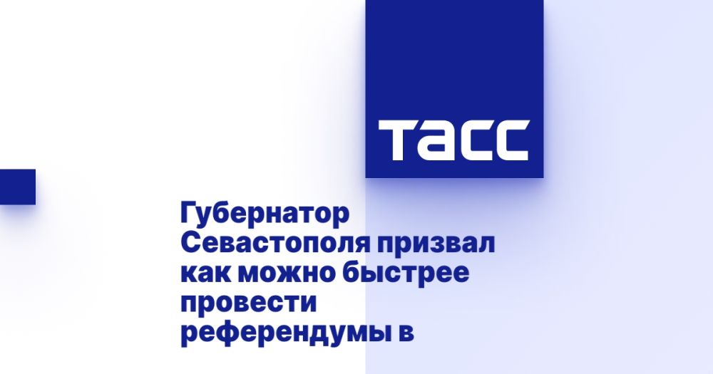 ���������� ����������� ������� ��� ����� ������� �������� ����������� � ��������