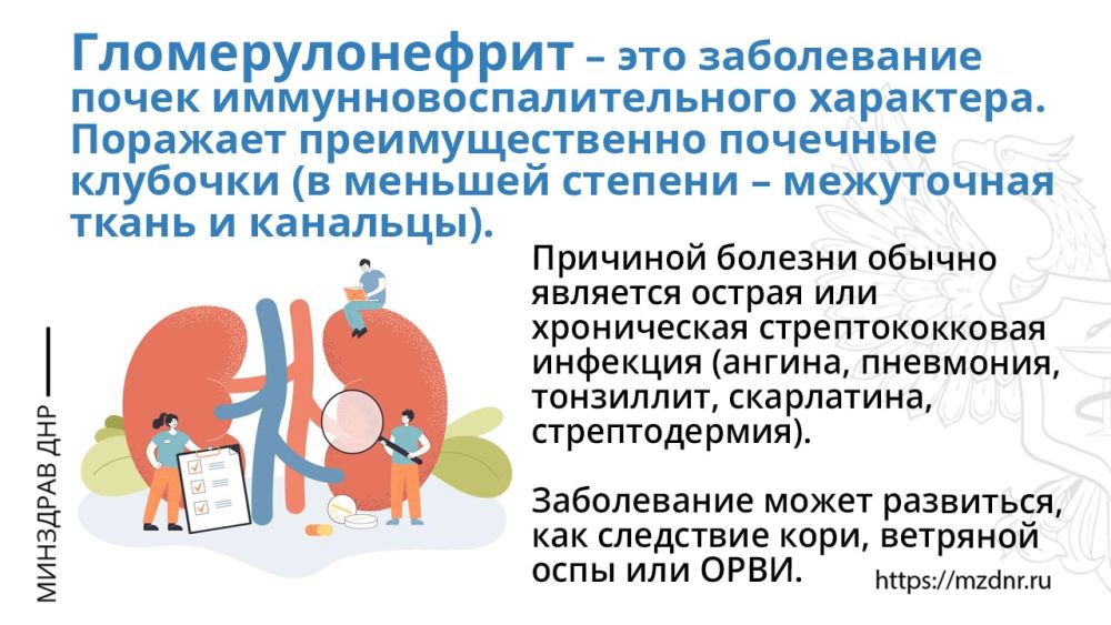 ��������� ���������� ���������������� ��������: