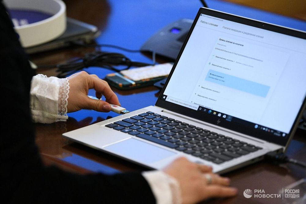 �� ��� ��������� �������� ����������� ����������� �� �����������