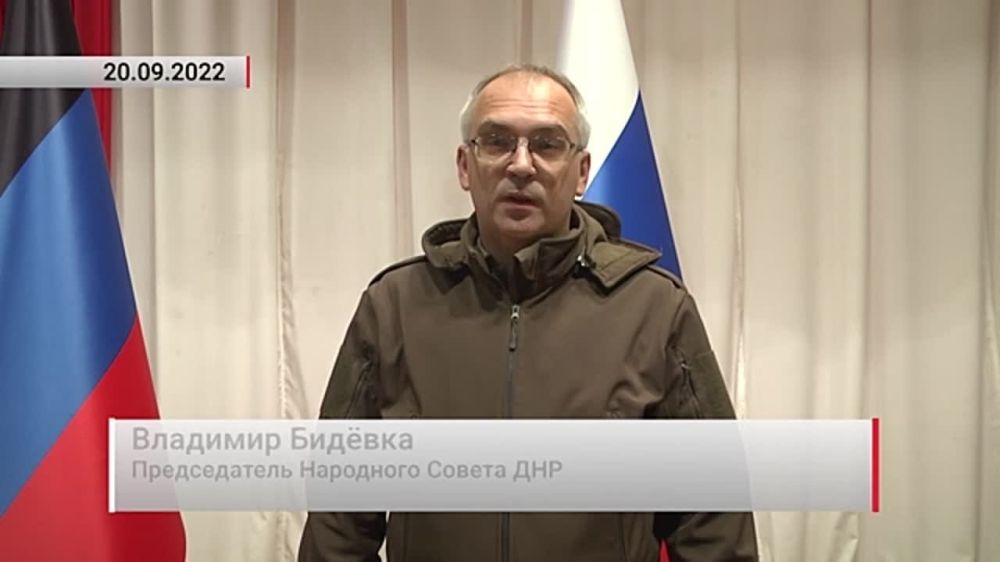 �. ������ � ���������� �����������. ���������. 20.09.2022