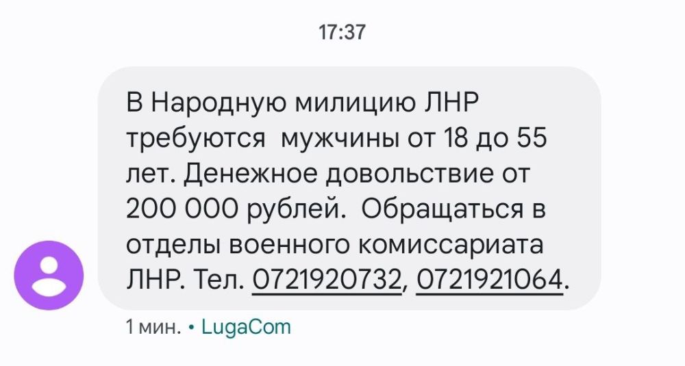 ������� ��������: ������, � ��������� �������