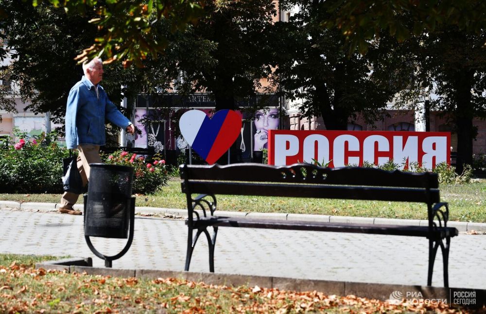 � ��� ������� � ���� ����� � ���������� �����������