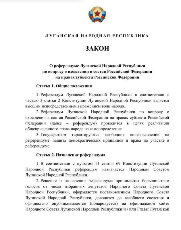 ���������� � ��� ������� � 23 �� 27 �������� 2022 ����