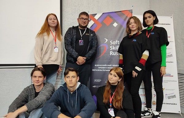 �������� ��� ��� ����� � ����� ����������� �������������� ���������� �Soft Skills Russia�