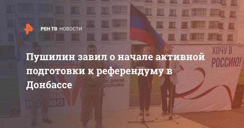 ������� ����� � ������ �������� ���������� � ����������� � ��������