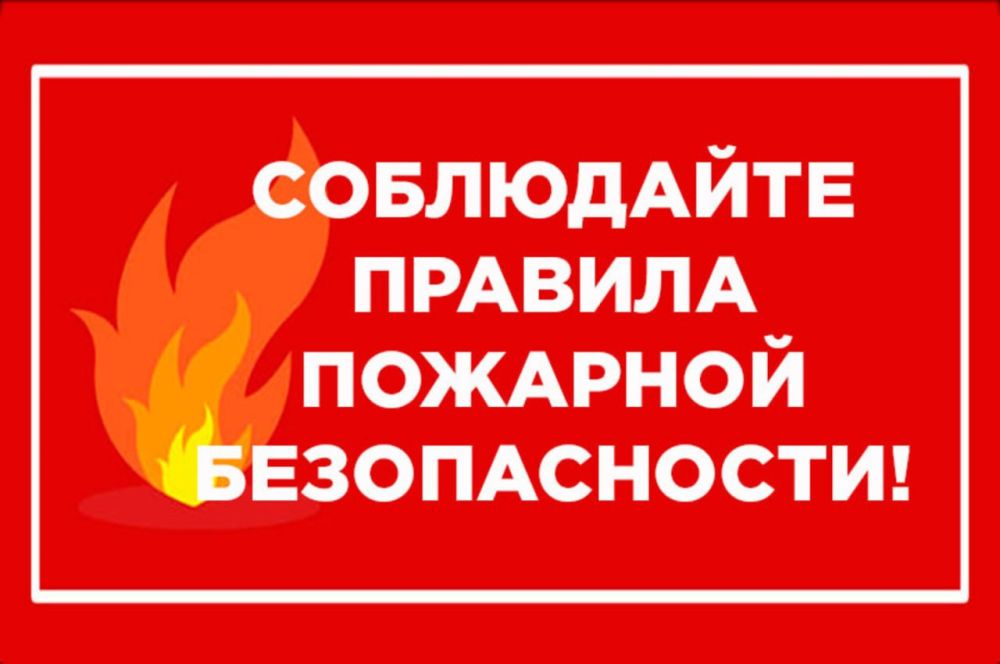 ������������� ����� ������������� ������������ ������ �� 15 �������� 2022 ���� � 104 ������� ������ ��������������� �����, � ����� � ������������� �������� ���������� �� ���������� ������������ ������