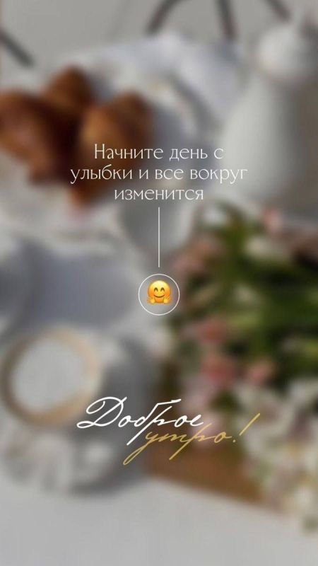 ��������� �� ����� | ��� ���