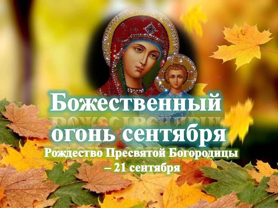 ��������� ��������� ���������� - ������� ��������