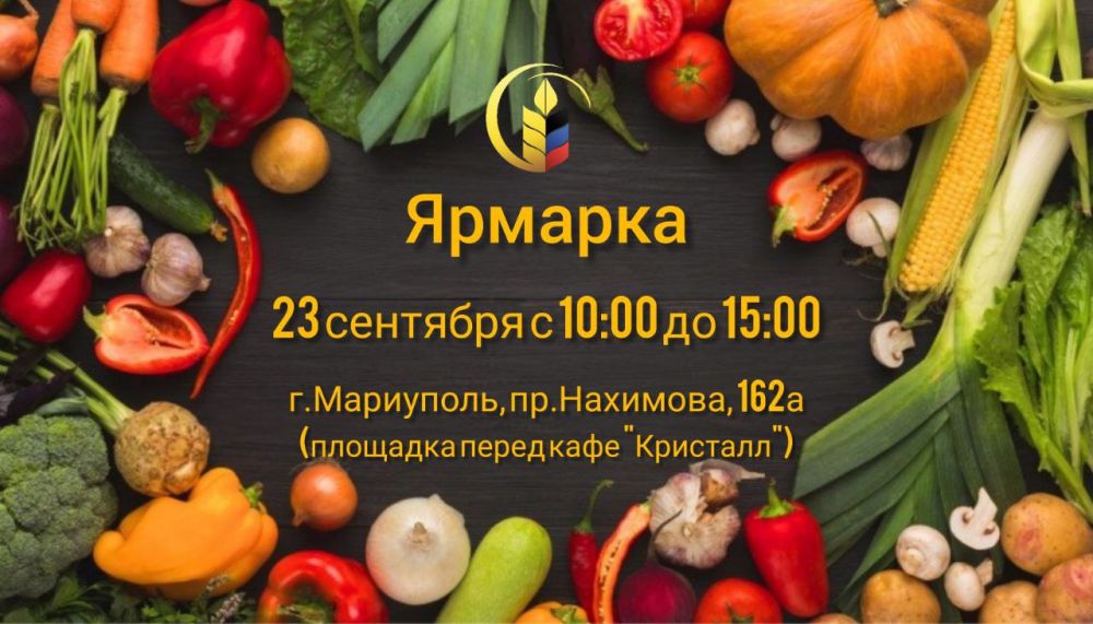 23 �������� � ��������� ��������� �������������������� ������� � �������� ������������� ��������������������