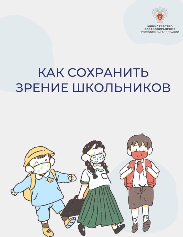 ��� ��������� ������ ���������