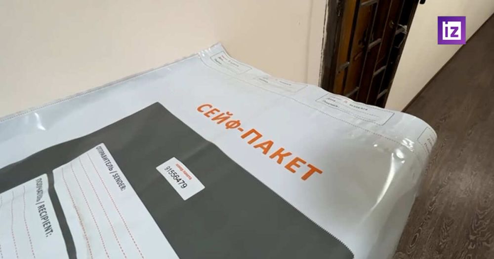 � ��� ����������, ��� ����� ��������� ����������� �� �����������