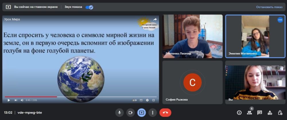 ���� ���������: � ������������������� ����������� ����������-���������� ������ �������� ������ ������ ����