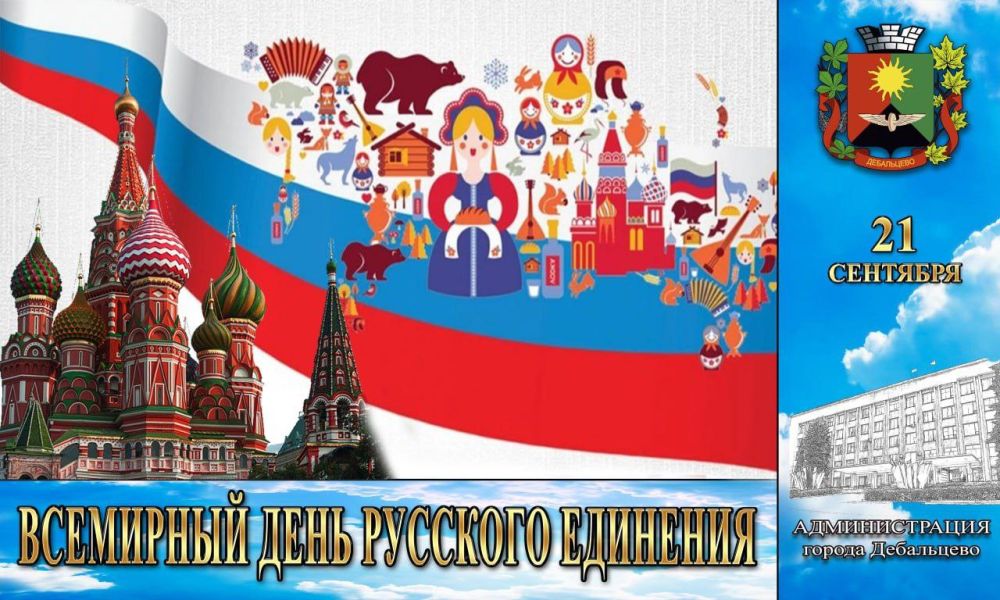 ����� ���������: