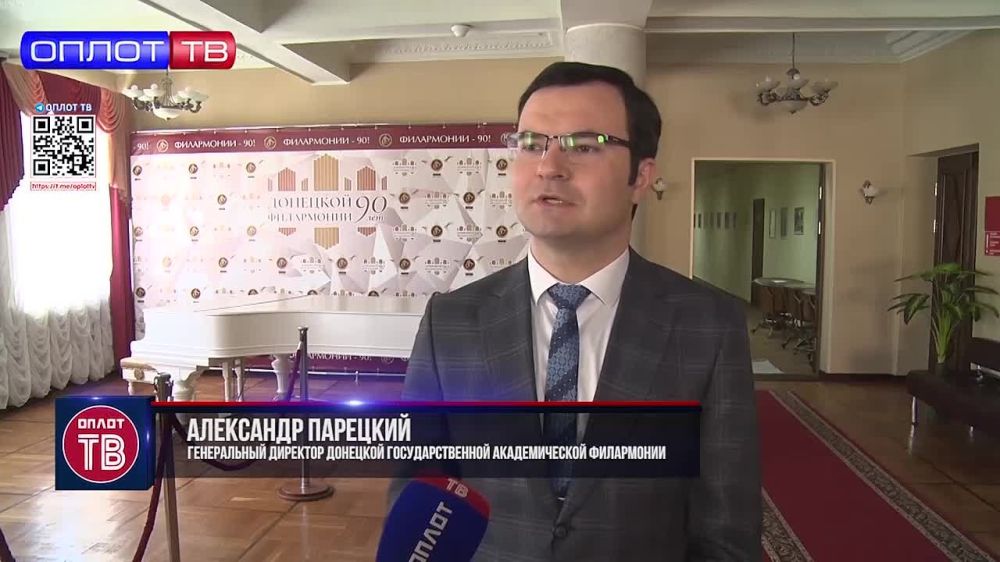 ��������� �������� � �������� �����������