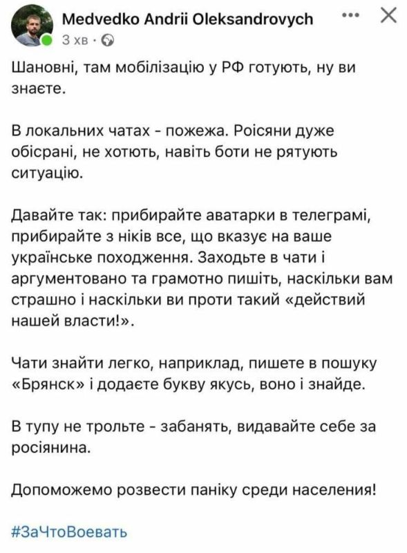 ������� ������� ������ �������� @neoficialniybezsonov
