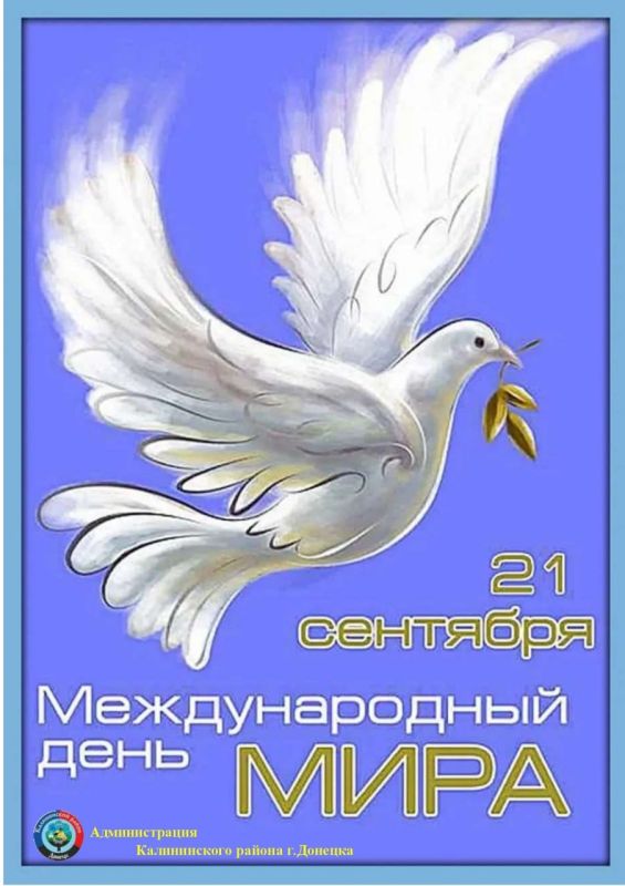 ������� ������: