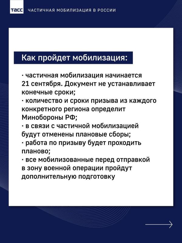 �������� ����� ��������� ����������� ���������� � �������� �� �� � ���������� � ������ ��������� �����������