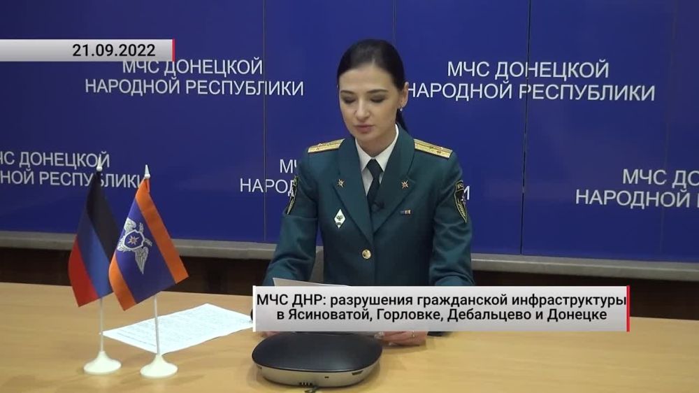 ��� ���: ���������� ����������� �������������� � ����������, ��������, ���������� � �������