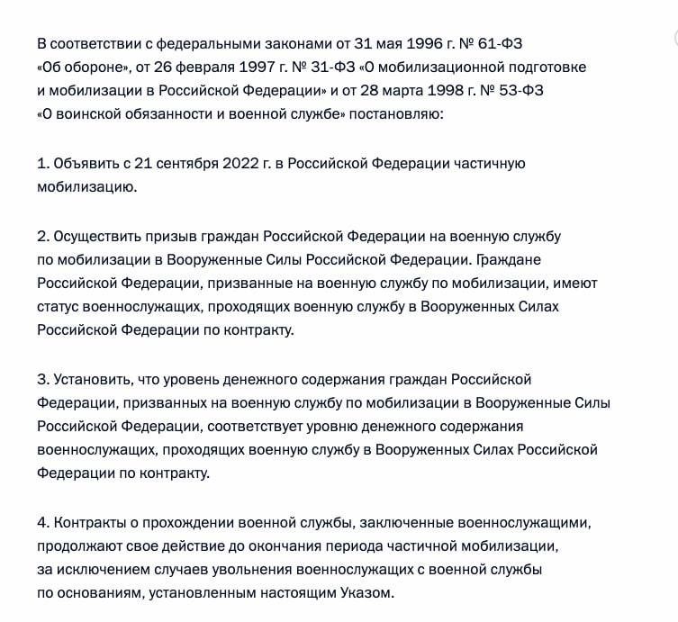 �����: �������� ���� � ��������� �����������