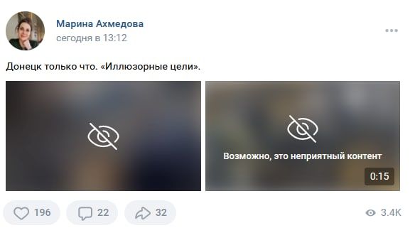 ��������� ������������� �������� ����� ��� ������ ��������� @Marinaslovo